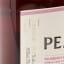 Kavalan Peatist Oloroso Sherry Cask