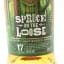 SMWS Spruce Is On The Loose 17 Year Old Blended Malt Batch #28