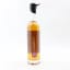 Hazelburn 8 Year Old Open Day 2024 35cl