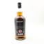 Springbank 18 Year Old 2023 Release