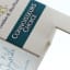 Caperdonich 1972 Connoisseurs Choice