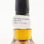 Longrow 2009 15 Year Old Duty Paid Sample