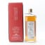 Okayama Triple Cask