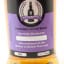 Springbank Barley To Bottle Tour 2025 with Notepad, Pen & Nosing Glass