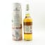 Roseisle 12 Year Old 2023 Special Release