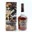 Hennessy Very Special VHILS Limited Edition