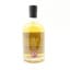 Orkney 2008 12 Year Old North Star Tyndrum Whisky Exclusive