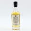 Kilkerran 12 Year Old Hand Filled 20cl
