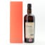 Barbados Rum 2000 Samaroli