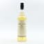 Glen Keith 1995 20 Year Old First Cask