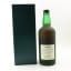 Suntory Hakushu 1984 Distillery Treasured Pure Malt