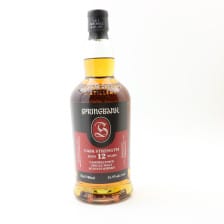 SPRINGBANK 12 YEAR OLD CASK STRENGTH 2025 RELEASE