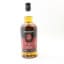 Springbank 12 Year Old Cask Strength 2025 Release