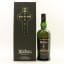 Ardbeg Kildalton Project