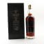 Glengoyne 28 Year Old