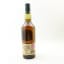Lagavulin Distillery Exclusive Cask Strength 2018 Release