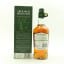 Aberargie Inaugural Release