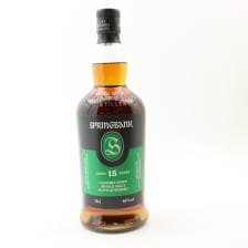 Springbank 15 2023 Release