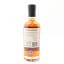 Boutique-y Rye Co Peerless 3 Year Old Batch #1 50cl