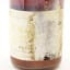 Oremus Tokaji Aszú 6 Puttonyos 50cl