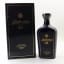 Ballantine’s 21 Year Old Decanter