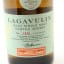 Lagavulin 13 Year Old Jazz Festival 2021