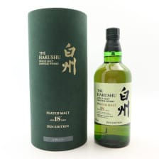 Hakushu 18 2024 Edition
