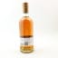 Ardnamurchan 2017 8 Year Old Club Release