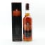 Fettercairn Fasque