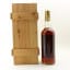 Macallan 1958 25 Year Old Anniversary Malt 75cl