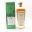 Glenturret Manager’s Dram Release No.3