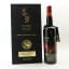 Indri Game Of Thrones House Of Black 75cl