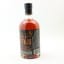 Stagg Jr Bourbon Batch #15 75cl