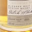 William Grant’s 26 Year Old Ghosted Reserve
