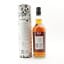anCnoc Peter Arkle Limited Edition No.1 Ingredients