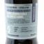 SMWS B3.10 Rock Town 2015 5 Year Old