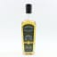 Lochlea 2019 5 Year Old Cadenhead’s