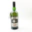 Ardbeg Supernova Committee Release SN2015