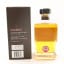 Bladnoch 10 Year Old 200th Anniversary
