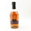 Highland Park 12 Year Old Dumpy Bottle Circa 1990’s