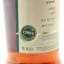 Benromach 1981 Cask Strength
