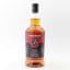 Springbank 2015 10 Year Old Fino Cask Matured