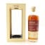 Arran 2009 12 Year Old Private Cask #945