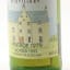 Macallan-Glenlivet 1979 Duthie’s