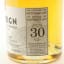 Strathclyde 1987 30 Year Old The Sovereign