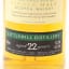 Littlemill 1992 22 Year Old Hart Brothers