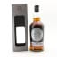 Hazelburn 2004 14 Year Old Oloroso Cask