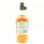 Aberargie Inaugural Release