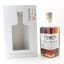 Dewar’s 32 Year Old Double Double 50cl