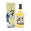 Kurayoshi Matsui Peated 75cl
